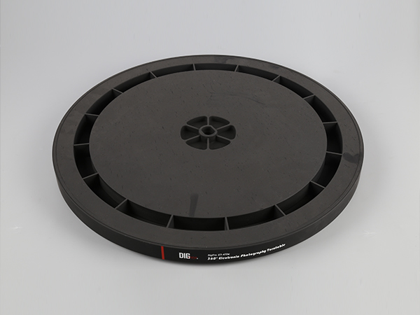 Intelligent robot shell